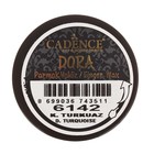 Воск для нанесения пальцем, металлик "Dora" для создания эффекта золочения, 20 мл, цвет 6142 25793 - Фото 2