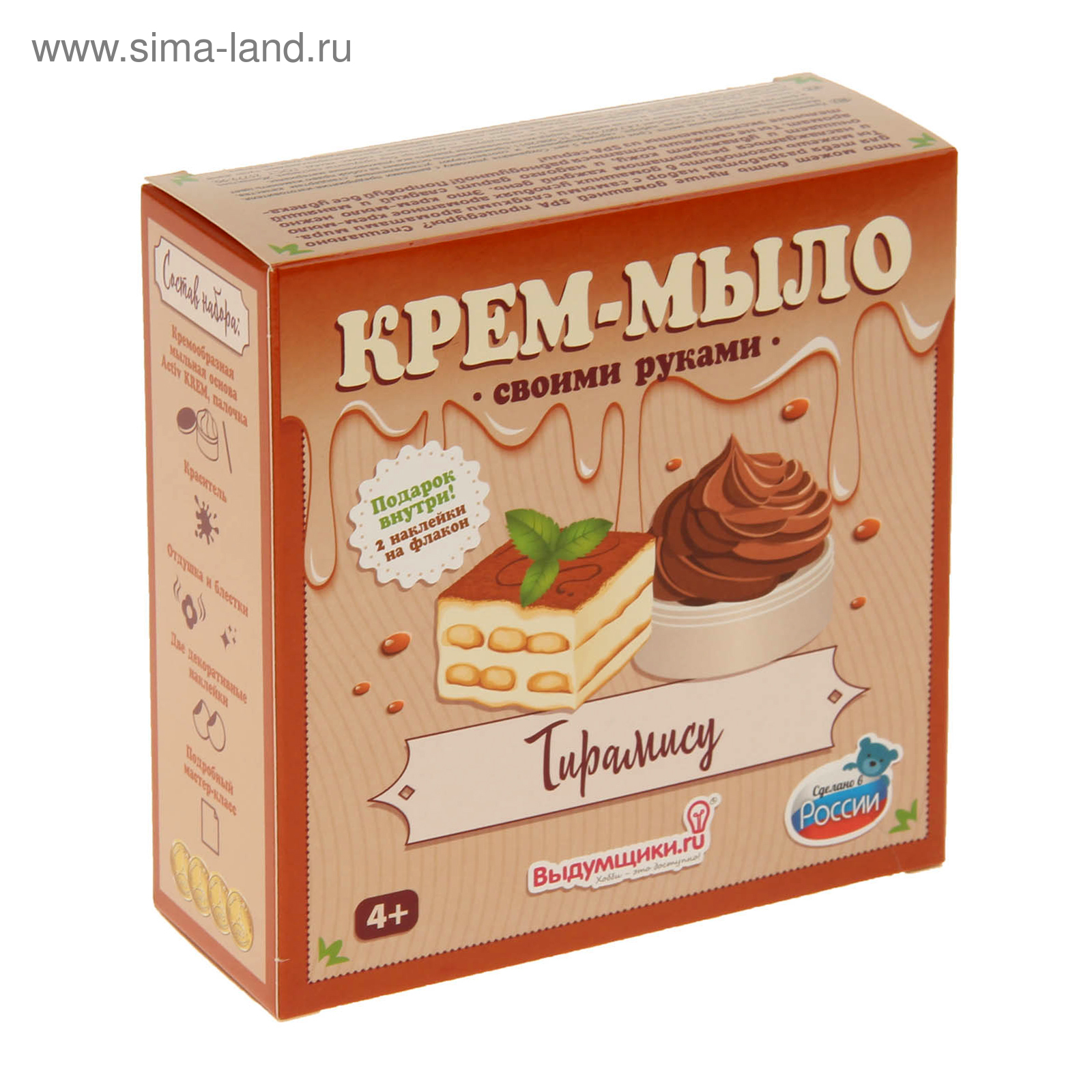 Крем мыло своими руками