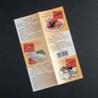 Овощерезка Libra Plast, с 6 насадками, овощедержателем и контейнером, оранжевая - Фото 5