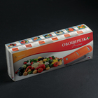 Овощерезка Libra Plast, с 6 насадками, овощедержателем и контейнером, оранжевая - Фото 7