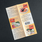 Набор для резки овощей №2,с 7 насадками, овощечисткой, овощедержателем и контейнером - Фото 5