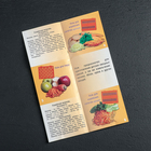 Набор для резки овощей №2,с 7 насадками, овощечисткой, овощедержателем и контейнером - Фото 6