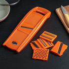 Овощерезка с 6 насадками, 35 см, цвет оранжевый - Фото 1