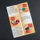 Овощерезка с 6 насадками, 35 см, цвет оранжевый - Фото 5