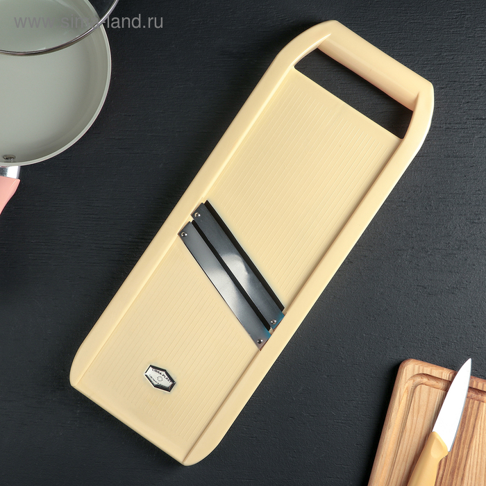 Овощерезка Libra Plast, 45.5 см, бежевая - Фото 1