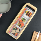 Овощерезка Libra Plast, 45.5 см, бежевая - Фото 4