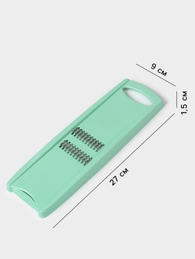 Тёрка для корейской моркови Libra Plast, 27 см, МИКС