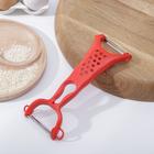 Овощечистка двухсторонняя Libra Plast «Скраб», 18 см, красная - Фото 1