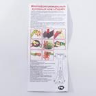 Овощечистка двухсторонняя Libra Plast «Скраб», 18 см, красная - Фото 5