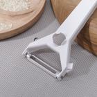 Овощечистка, пластик ABS, цвет белый, 14 см - Фото 2