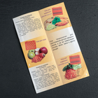 Овощерезка, с 7 насадками, цвет оранжевый, 36 см - Фото 5