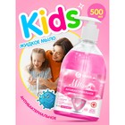 Жидкое мыло Milana Kids Fruit bubbles, антибактериальное, 500 мл - фото 9912436