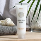 Лосьон для тела Sargan туба 30 мл. - Фото 1