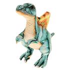 Мягкая игрушка «Динозавр Спинозавр», цвет синий, 38см - Фото 2
