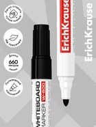 Маркер для доски ErichKrause. W-500, узел 2.5 мм, ширина линии 0.8-2.5 мм, спиртовой, чёрный - Фото 2