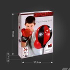 Набор для бокса «Профи»: напольная груша, перчатки - Фото 6