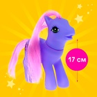 Пони «Люси» с аксессуарами, МИКС - Фото 2