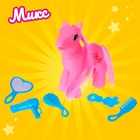 Пони «Люси» с аксессуарами, МИКС - Фото 4