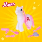 Пони «Люси» с аксессуарами, МИКС - Фото 5