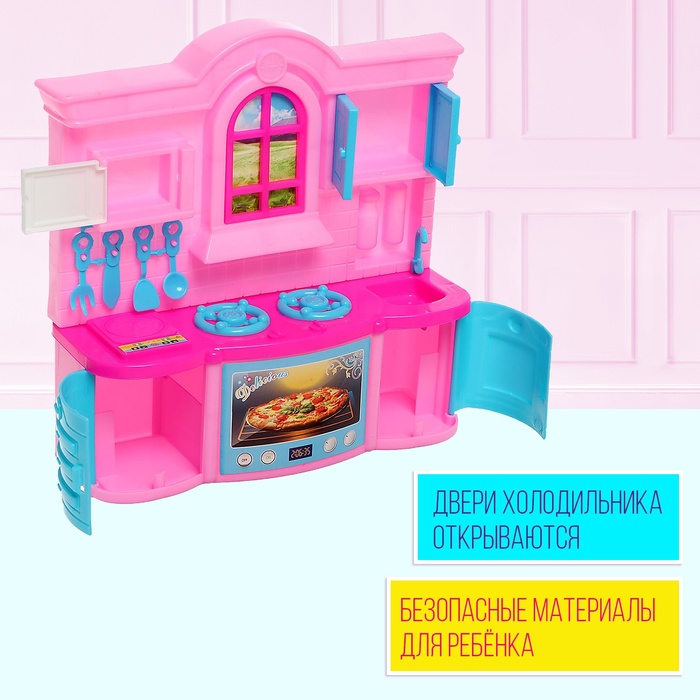 Игровой набор «Кухня для куклы», цвета МИКС - фото 1881847762