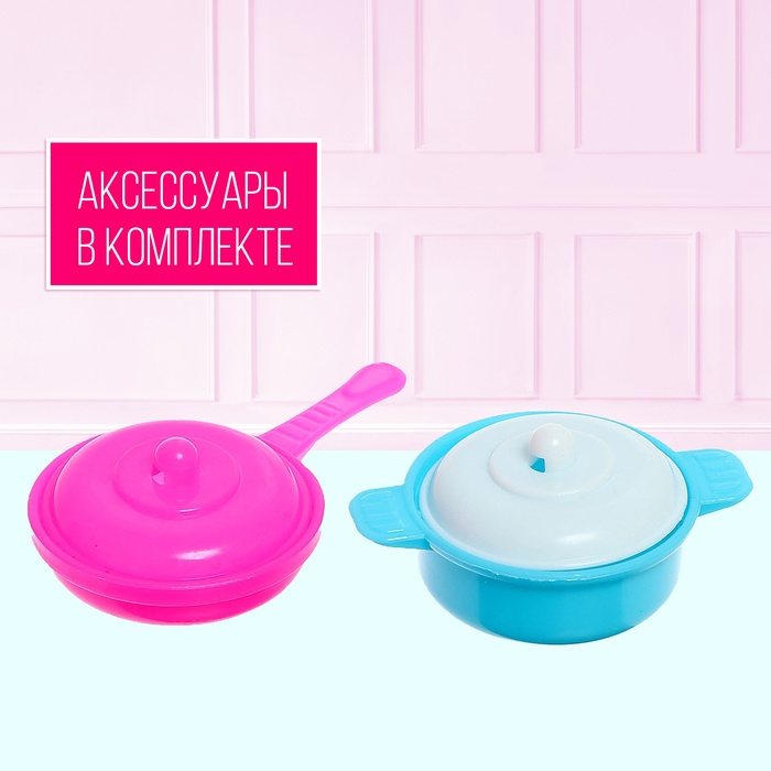 Игровой набор «Кухня для куклы», цвета МИКС - фото 1881847763