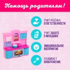 Игровой набор «Кухня для куклы», цвета МИКС - фото 4583342