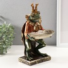 Фигура - подставка для мелочей «Лягушонок дворецкий», полистоун, 27.5×13.5×9 см - Фото 2