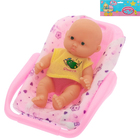 Пупс «Саша» с переноской и аксессуарами, МИКС - Фото 7