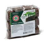 Таблетки торфяные, для рассады, d=3.6 см, с оболочкой, набор 50 шт. - Фото 4