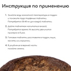 Таблетки торфяные, для рассады, d=3.6 см, с оболочкой, набор 10 шт. - Фото 6