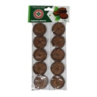 Таблетки торфяные, для рассады, d=3.6 см, с оболочкой, набор 10 шт. - Фото 10