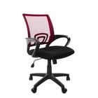 Офисное кресло Chairman 696, красный - Фото 2