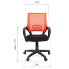 Офисное кресло Chairman 696, красный - Фото 4