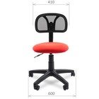 Офисное кресло Chairman 250, серый - Фото 4