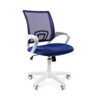 Офисное кресло Chairman 696, белый пластик, синий - Фото 2