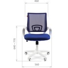 Офисное кресло Chairman 696, белый пластик, синий - Фото 4