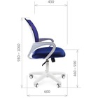Офисное кресло Chairman 696, белый пластик, синий - Фото 5