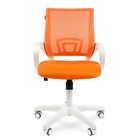 Офисное кресло Chairman 696, белый пластик, оранжевый - Фото 1