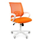 Офисное кресло Chairman 696, белый пластик, оранжевый - Фото 2