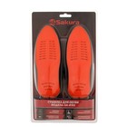 Сушилка для обуви Sakura SA-8153ABK, 70°С, арома-пластик, антибакт., рыже-чёрная - Фото 4