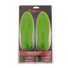 Сушилка для обуви Sakura SA-8153WGR, 60-75°С, арома-пластик, антибакт., зелено-белый - Фото 4