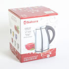 Чайник электрический Sakura SA-2118G, 1.7 л, 2200 Вт, золотой - Фото 7