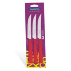 Нож для мяса New Kolor, длина лезвия 10 см, цвет цвет красный, 3 шт - Фото 2