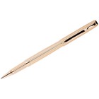 Ручка-роллер подарочная в футляре Delucci, стержень синий, узел 0,6 мм, золотой корпус 202917 - Фото 1