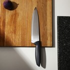 Нож поварской Plenus, длина лезвия 20 см, цвет серый - фото 5777012