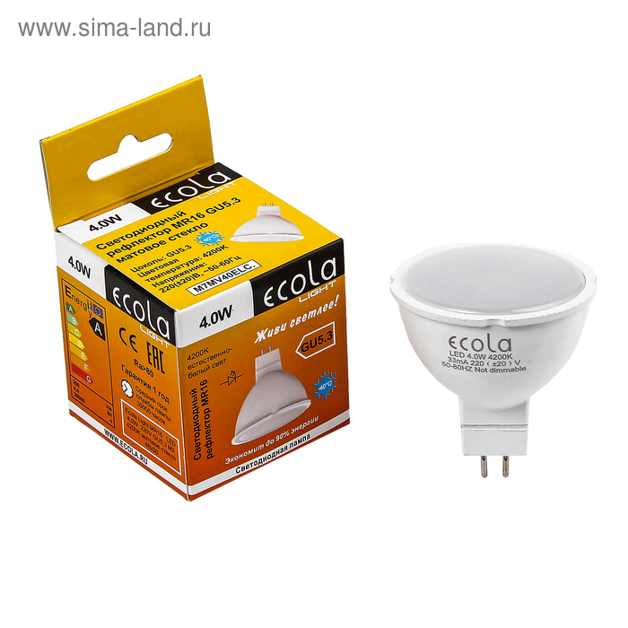 Лампа светодиодная Ecola Light, MR16, 4 Вт, GU5.3, 4200 K, 46x50 мм, матовое стекло - Фото 1