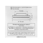 Лампа светодиодная Ecola Light, 8 Вт, GX53, 4200 K, 27x75 мм, матовое стекло (комплект 10 шт) - фото 20770878