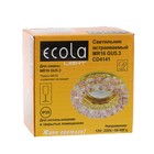 Светильник встраиваемый Ecola Light, CD4141, MR16, GU5.3, 50x90, круглый, розовый/золото - Фото 6