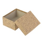 Набор коробок 4 в 1 "Пушкинские строки крафт", 15 х 11 х 7 - 9 х 5 х 4 см - Фото 2