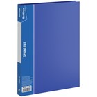 Папка-скоросшиватель А4, 700 мкм, Berlingo Standard, синяя - Фото 1